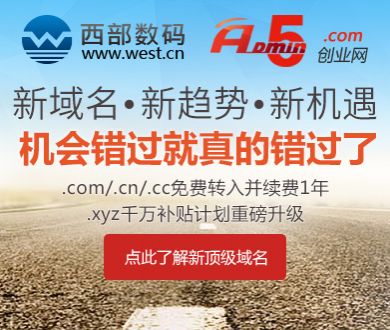 nba在线直播免费观看直播高清